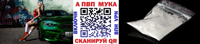 A PVP СК КРИС  Дубна 
