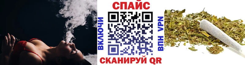 Бутират бутик  Дубна 