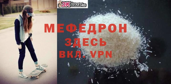 каннабис Остров