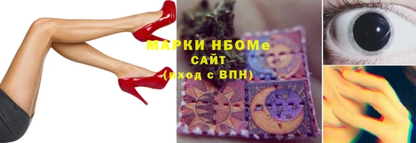 метадон Алексеевка