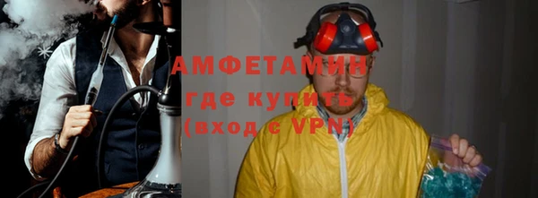 метадон Алексеевка