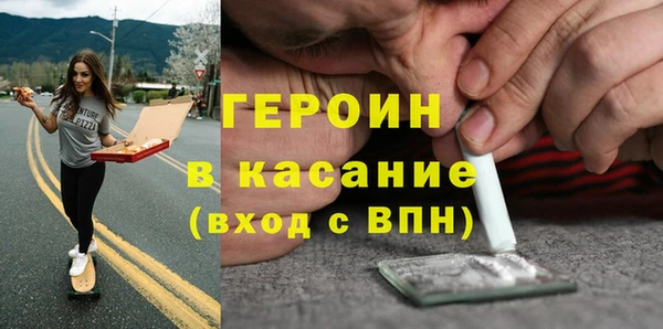 молекула духа Алексин