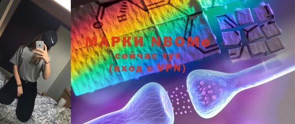 метадон Алексеевка