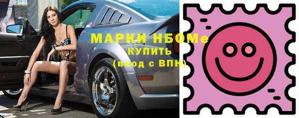 метадон Алексеевка